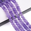 Dyed Natural White Jade Beads Strands X-G-T139-59A-08-1