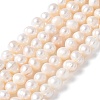 Natural Cultured Freshwater Pearl Beads Strands PEAR-I007-07O-02A-2