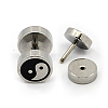 Feng Shui Punk Rock Style 304 Stainless Steel Screw Fit Ear Gauges EJEW-J011-29D-1