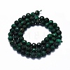 Natural Malachite Beads Strands G-G927-44-2