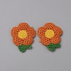 Crochet Flower Appliques DIY-WH0502-05D-1