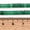 Natural Chrysoprase Beads Strands G-H230-93-5