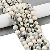 Natural Rainbow Moonstone Beads Strands G-H093-B01-10MM-2