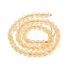 Natural Citrine Beads Strands G-E326-6mm-02-3