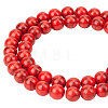 2 Strands Dyed Synthetic Turquoise Beads Strands G-ME0001-41-1