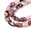 Natural Rhodonite Beads Strands G-G980-41B-4