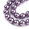 Baking Painted Pearlized Glass Pearl Bead Strands HY-N002-6mm-A14-4