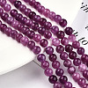 Natural Quartz Beads Strands G-R479-6mm-04-2