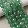 Natural Green Strawberry Quartz Beads Strands GG-CBA0166-A02-12mm-1