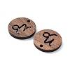 Walnut Wood Laser Cut Pendants WOOD-Q051-06F-2