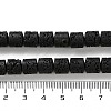 Synthetic Lava Rock Dyed Beads Strands G-H311-05B-11-5