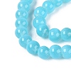 Acrylic Imitation Cat Eye Beads Strands OACR-Q197-01A-06-3