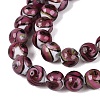 Gold Sand Handmade Lampwork Beads Strands LAMP-N037-08E-3