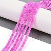 Natural White Jade Beads Strands X-G-Z069-01F-1