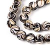 Handmade Gold Sand Lampwork Beads LAMP-T024-11A-5