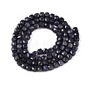 Natural Sapphire Beads Strands G-N342-111-2