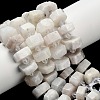 Natural Rainbow Moonstone & Green Opal & Labradorite & Picasso Jasper & Rhodonite & Ocean Jasper & Flower Amazonite & Botswana Agate Beads Strands G-L642-H01-01-2