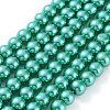 Baking Painted Pearlized Glass Pearl Round Bead Strands HY-Q330-8mm-29-2