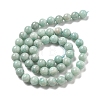 Natural Amazonite Beads Strands G-L618-A01-8mm-3
