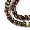 Baking Paint Glass Beads X1-DGLA-N003-4mm-B07-4