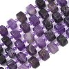 Natural Amethyst Beads Strands G-G453-G05-7x12mm-2