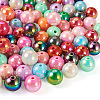 120Pcs 15 Colors UV Plating Rainbow Iridescent Acrylic Beads PACR-TA0001-06-3