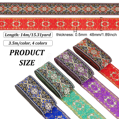 14M 4 Colors Ethnic Style Embroidery Polyester Ribbons OCOR-FG0001-48-1