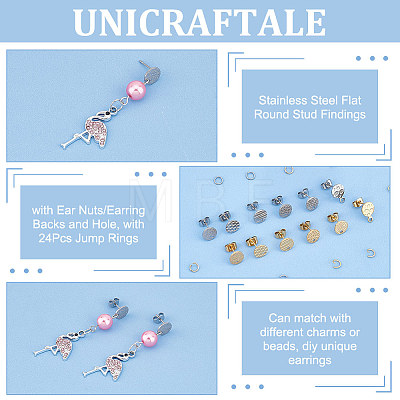 Unicraftale 24Pcs 6 Style Ion Plating(IP) 304 Stainless Steel Flat Round Stud Findings STAS-UN0050-66-1