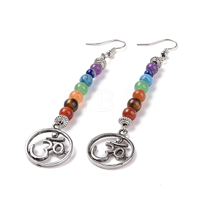 Chakra Natural & Synthetic Mixed Gemstone Round Beaded Dangle Earrings EJEW-L196-06P-1