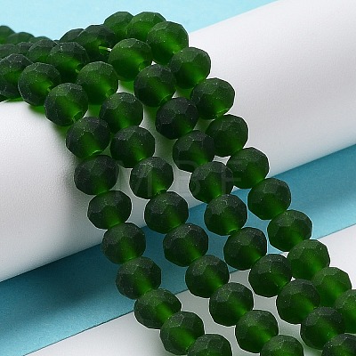 Transparent Glass Beads Strands EGLA-A034-T8mm-MD24-1