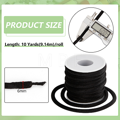 10Yards Polyester Cords OCOR-BC0007-75A-1