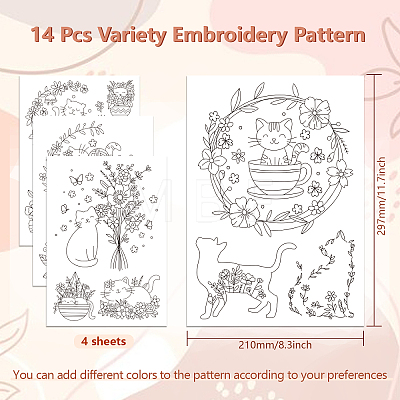 4 Sheets 11.6x8.2 Inch Stick and Stitch Embroidery Patterns DIY-WH0455-194-1