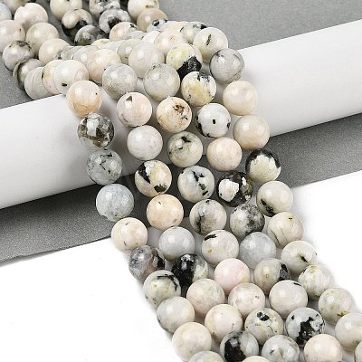 Natural Rainbow Moonstone Beads Strands G-H093-B01-10MM-1