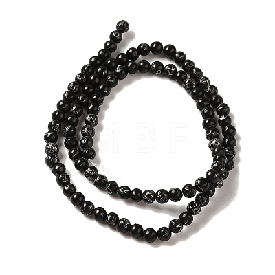 Synthetic Silver Line Coal Quartz Beads Strands G-Q161-A01-01-1