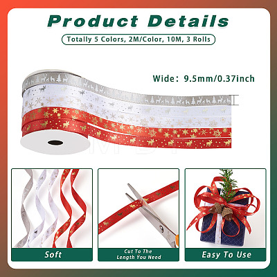 3 Rolls 10M  5 Colors Hot Stamping Christmas Polyester Ribbons Set OCOR-TA0002-13-1