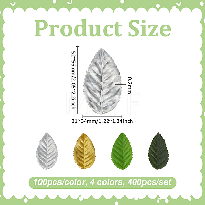 400Pcs 4 Colors Cloth Artificial Leaves DIY-MA0007-15A-1