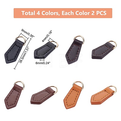 WADORN 8Pcs 4 Colors Genuine Leather Bag Accessories FIND-WR0003-86-1