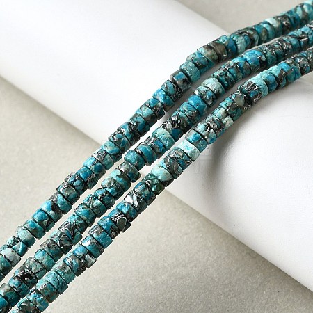 Synthetic Silver Line Turquoise Beads Strands G-L617-F03-2x4mm-1