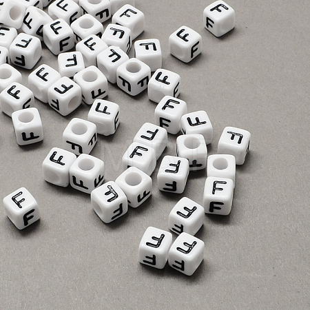 Large Hole Acrylic Letter European Beads SACR-Q103-8mm-01F-1