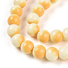 Baking Paint Glass Beads X1-DGLA-N012-10mm-03-3