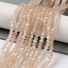 Imitation Jade Glass Beads Strands LS-EGLA-A034-T2mm-MB20-2