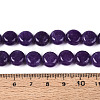 Dyed Natural White Jade Beads Strands G-T143-16A-5