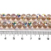 AB Color Plated Transparent Electroplate Beads Strands X-EGLA-H104-06F-4