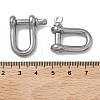 304 Stainless Steel Ring Clip Buckles for Bag Chain Strap STAS-C165-02A-P-3