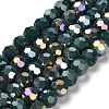 Electroplate Opaque Glass Beads Strands LS-EGLA-A035-P6mm-A23-1
