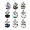 Natural & Synthetic Mixed Gemstone Bag Pendants G-Q163-06AS-1