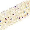 Transparent Glass Beads Strands LS-EGLA-N016-3mm-05-1