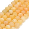 Natural Yellow Calcite Beads Strands GG-CBAA3AB-03-10mm-2