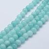 Natural & Dyed Jade Bead Strands G-P370-02-6mm-1