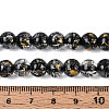 Crackle Transparent Glass Beads Strands GLAA-N030-8mm-01A-4